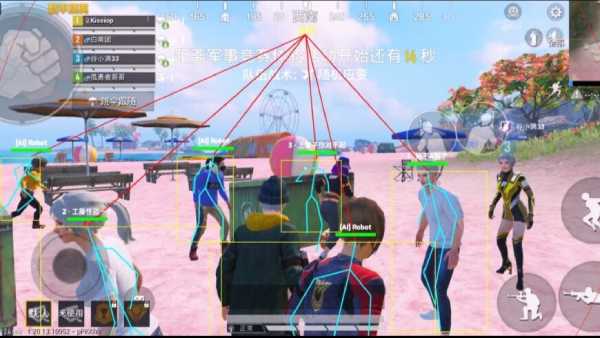 和平精英游戏运营商对待和平精英辅助的反作弊